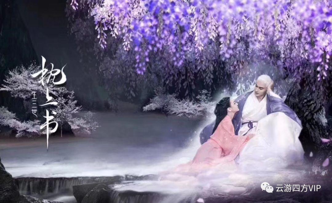 奥日与黑暗森林