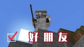 森迪公主夏日度假