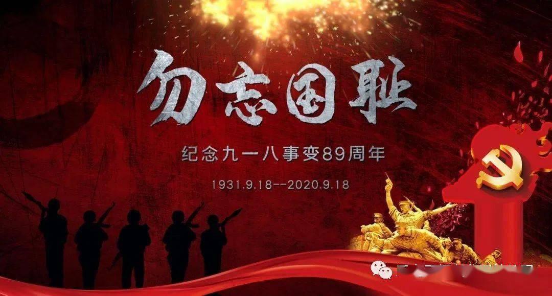 梦幻西游无双
