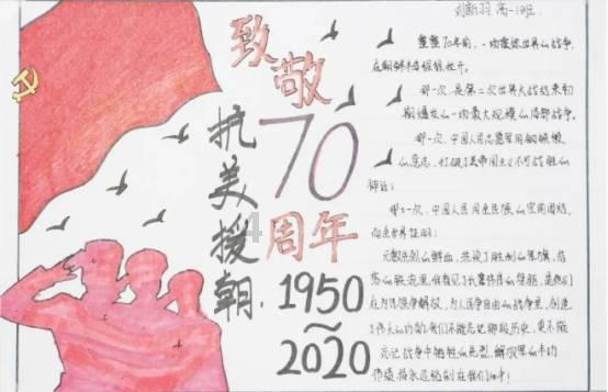 国家地理探险失落之城
