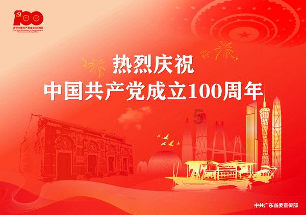 现在保健品欺骗也延伸到农村，该如何劝说老人不要上当购买？游戏画面