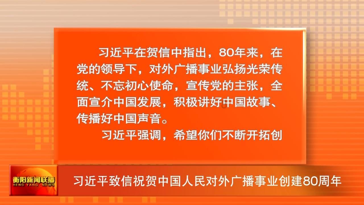 空军战斗