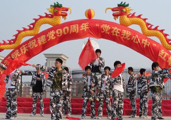 快点上厕所