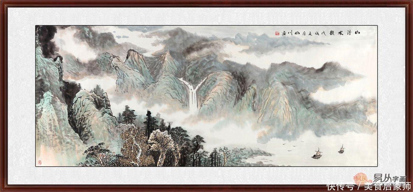 大航海之路